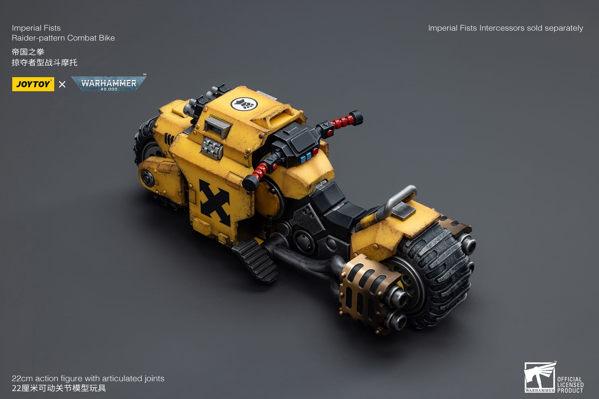 Joytoy: Imperial Fists Raider Pattern Combat Bike