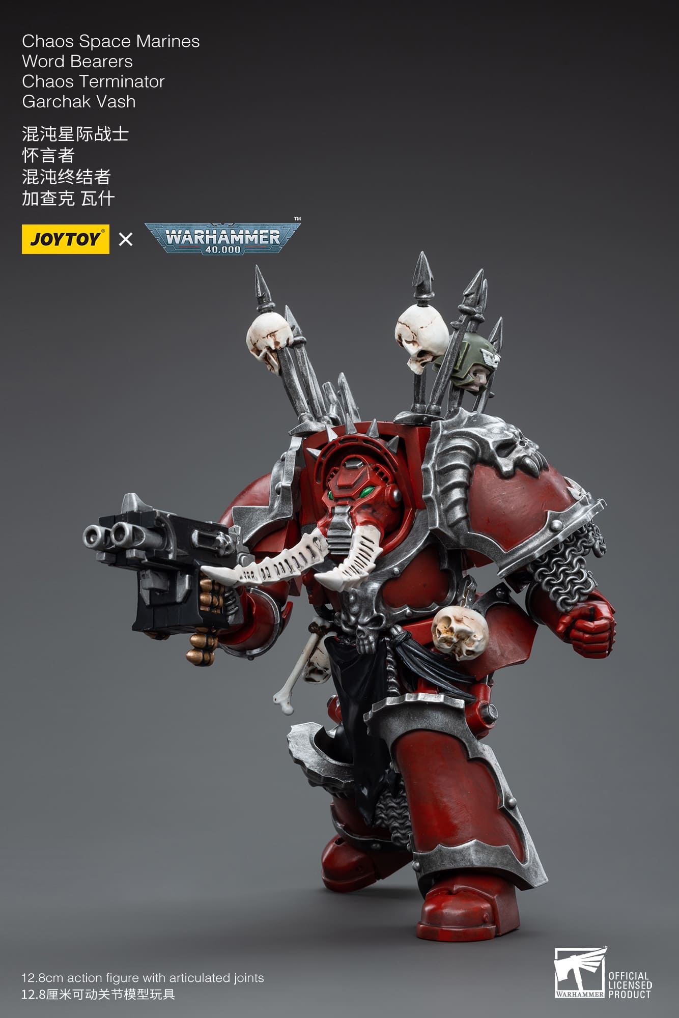 Joytoy: Chaos Space Marines Word Bearers Chaos Terminator Garchak Vash