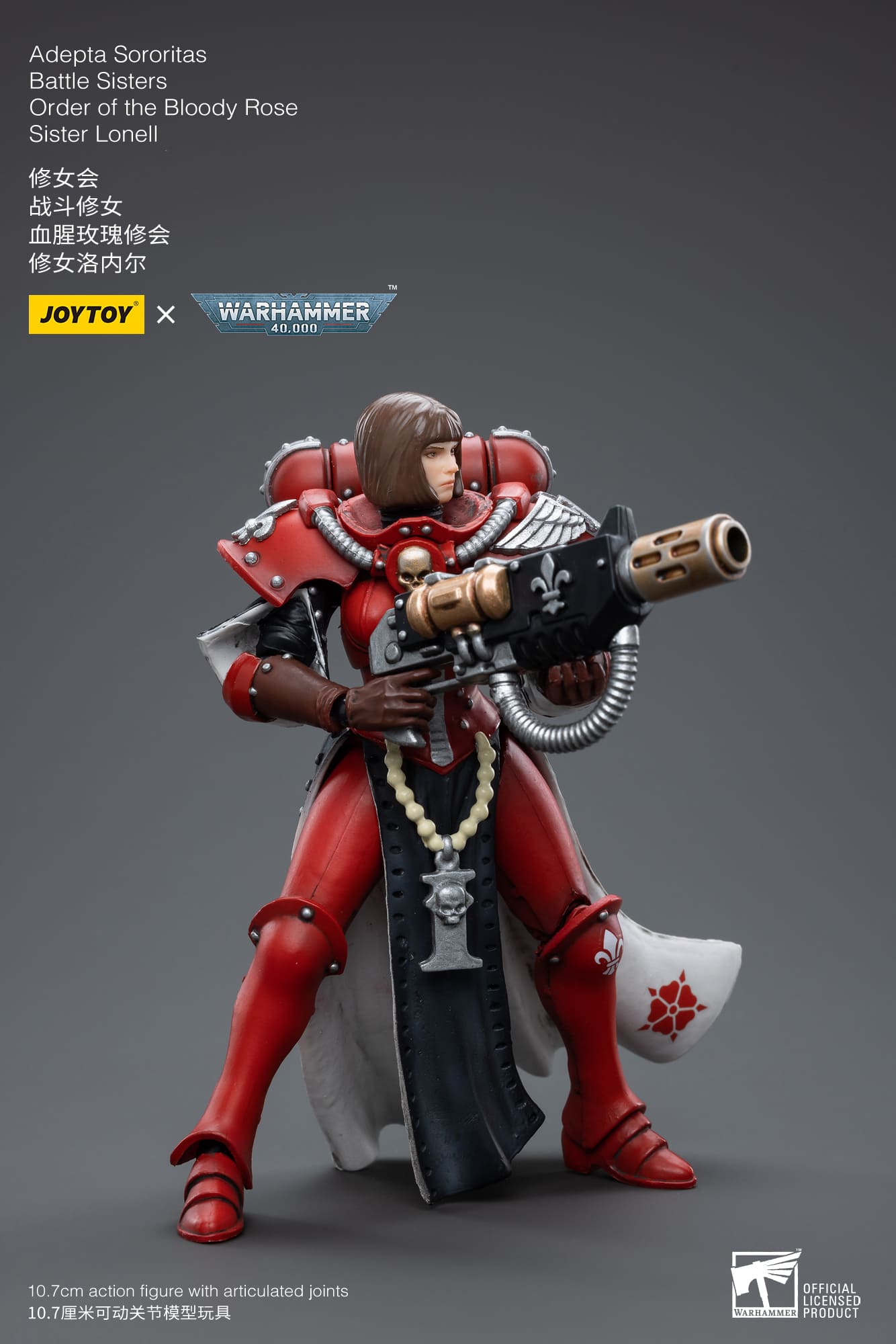 Joytoy: Adepta Sororitas Battle Sisters Order of the Bloody Rose, Sister Lonell