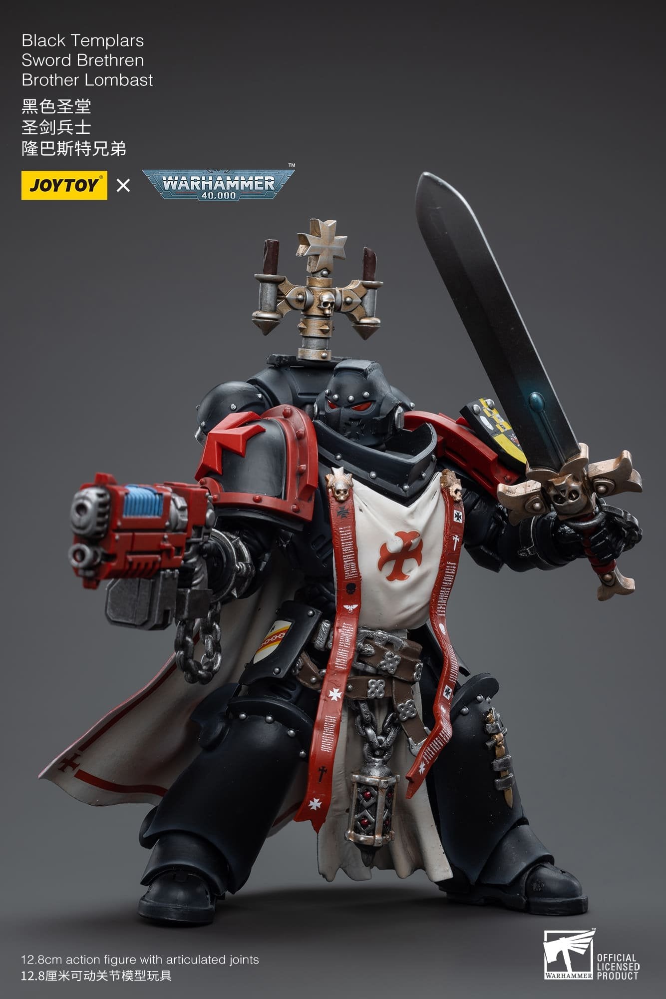 Joytoy: Black Templars Sword Brethren Brother Lombast