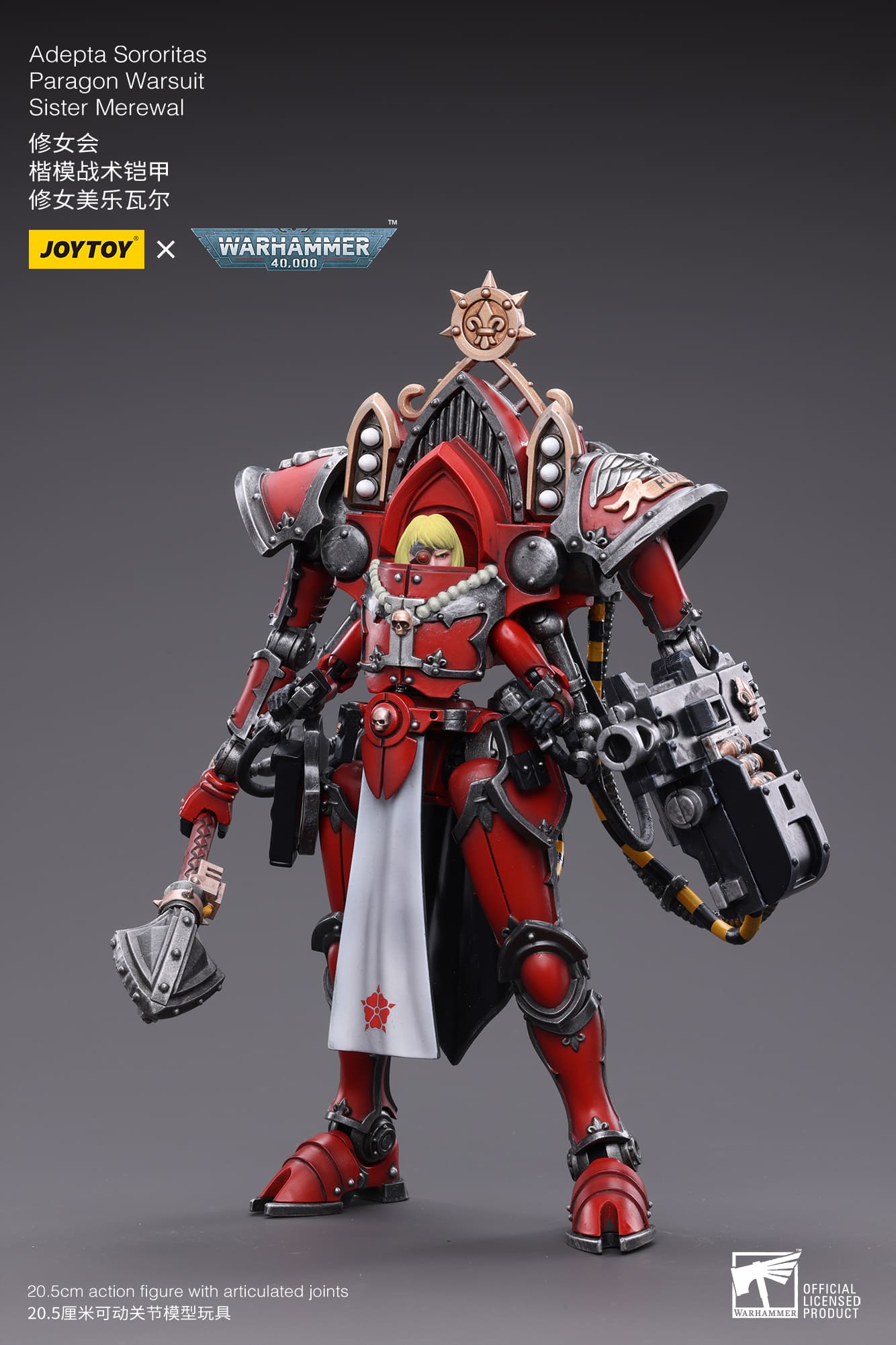 Joytoy: Adepta Sororitas Paragon Warsuit, Sister Merewal