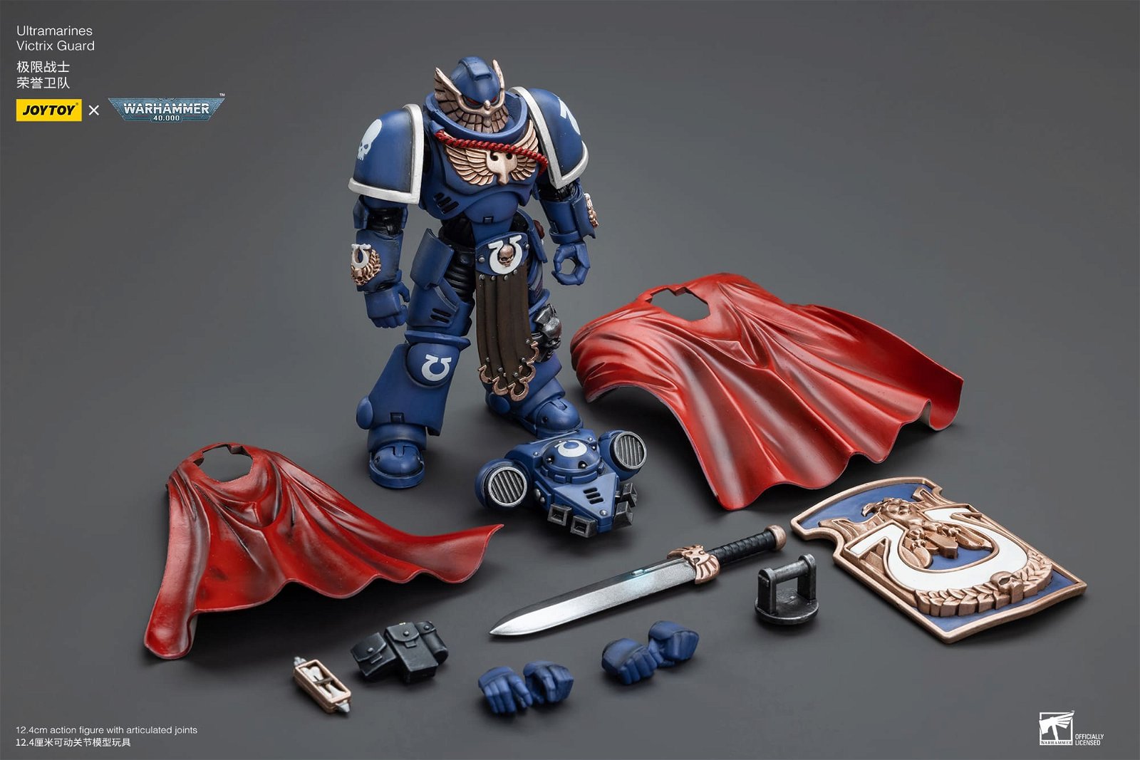 Joytoy: Ultramarines Victrix Guard