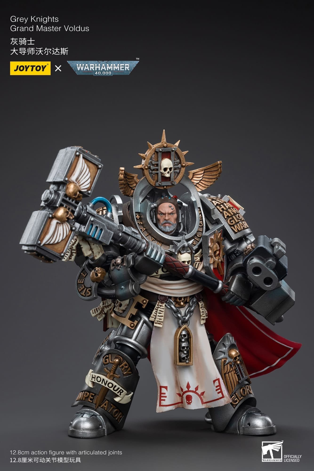 Joytoy: Grey Knights Grand Master Voldus