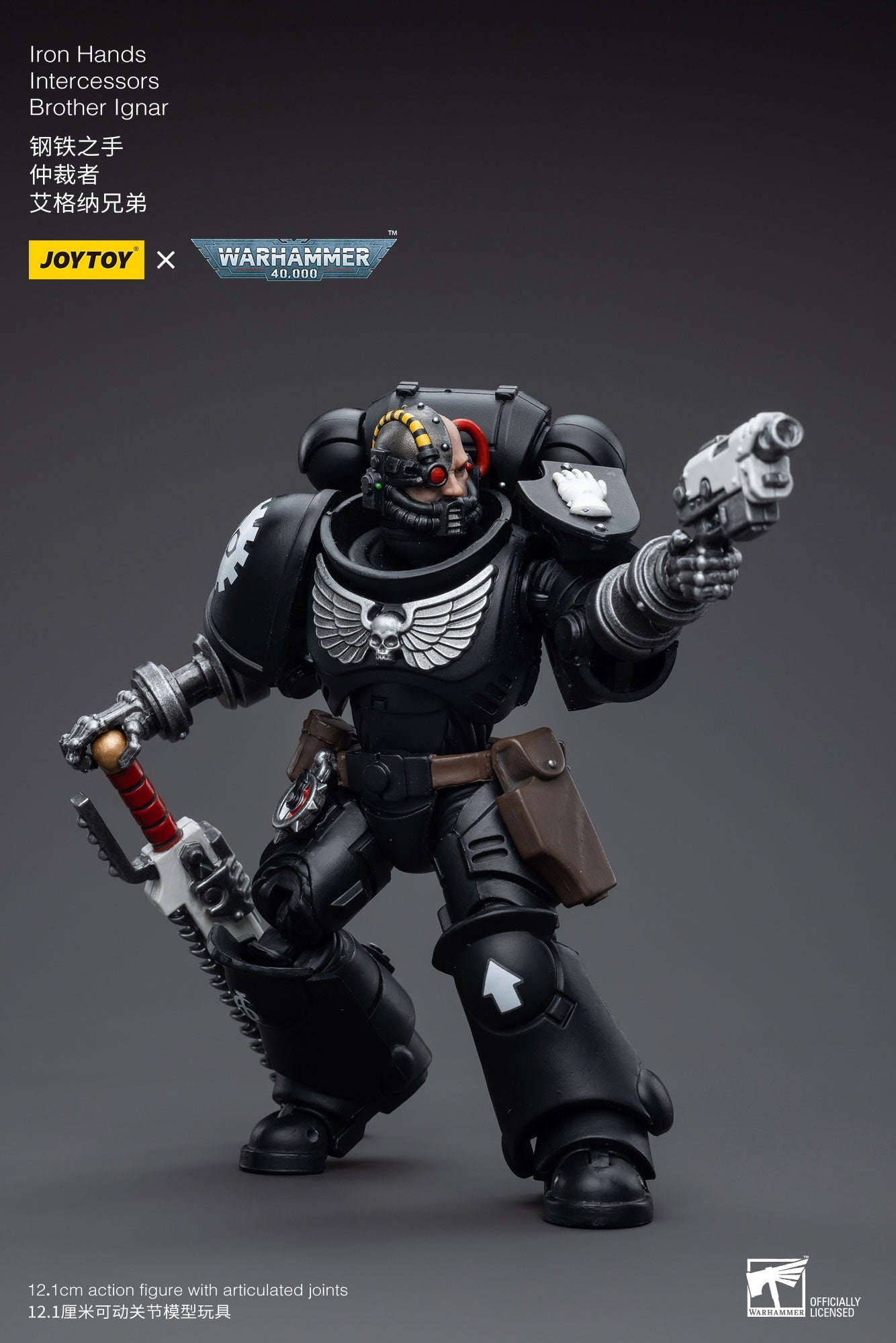 Joytoy: Iron Hands Intercessors Brother Ignar