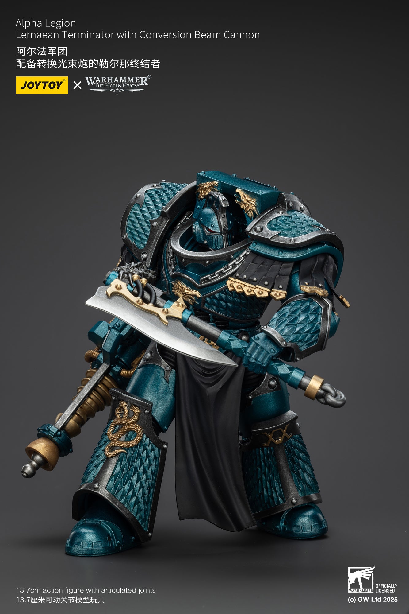 Joytoy: Alpha Legion Lernaean Terminator with Conversion Beam Cannon