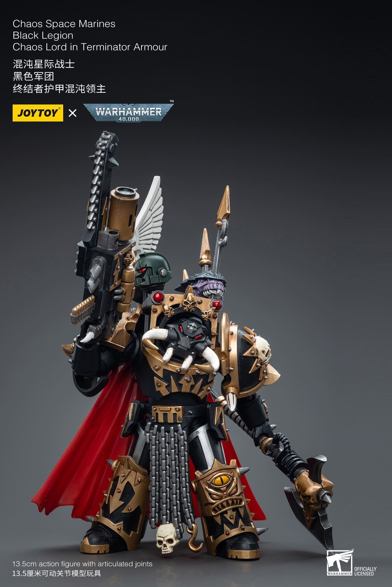 Joytoy: Chaos Space Marines Black Legion Chaos Lord in Terminator Armour