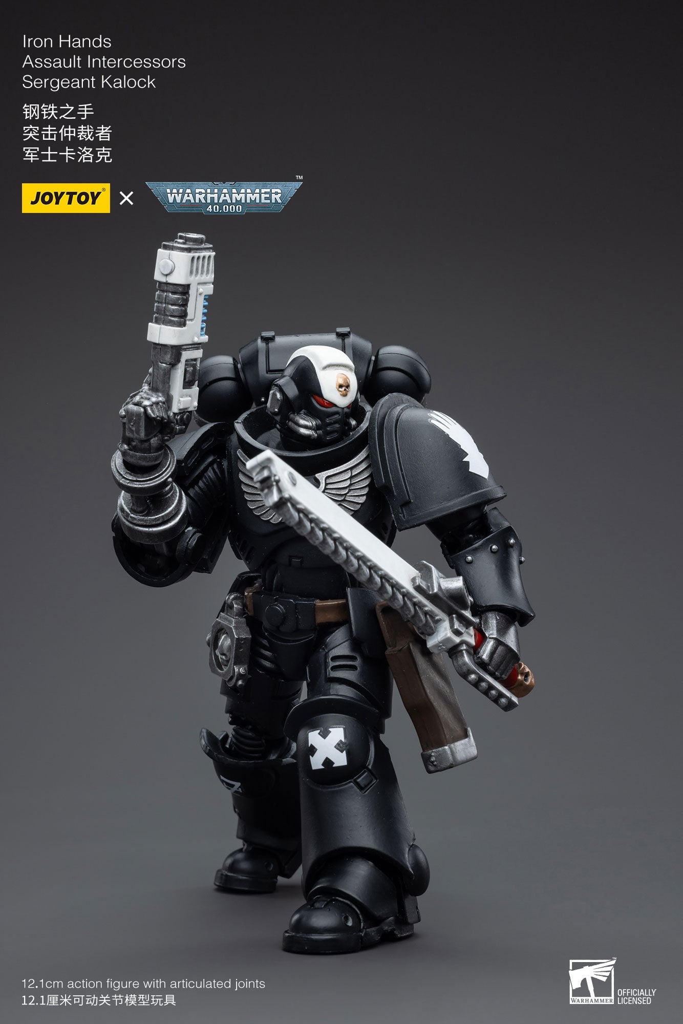 Joytoy: Iron Hands Assault Intercessors Sergeant Kalock