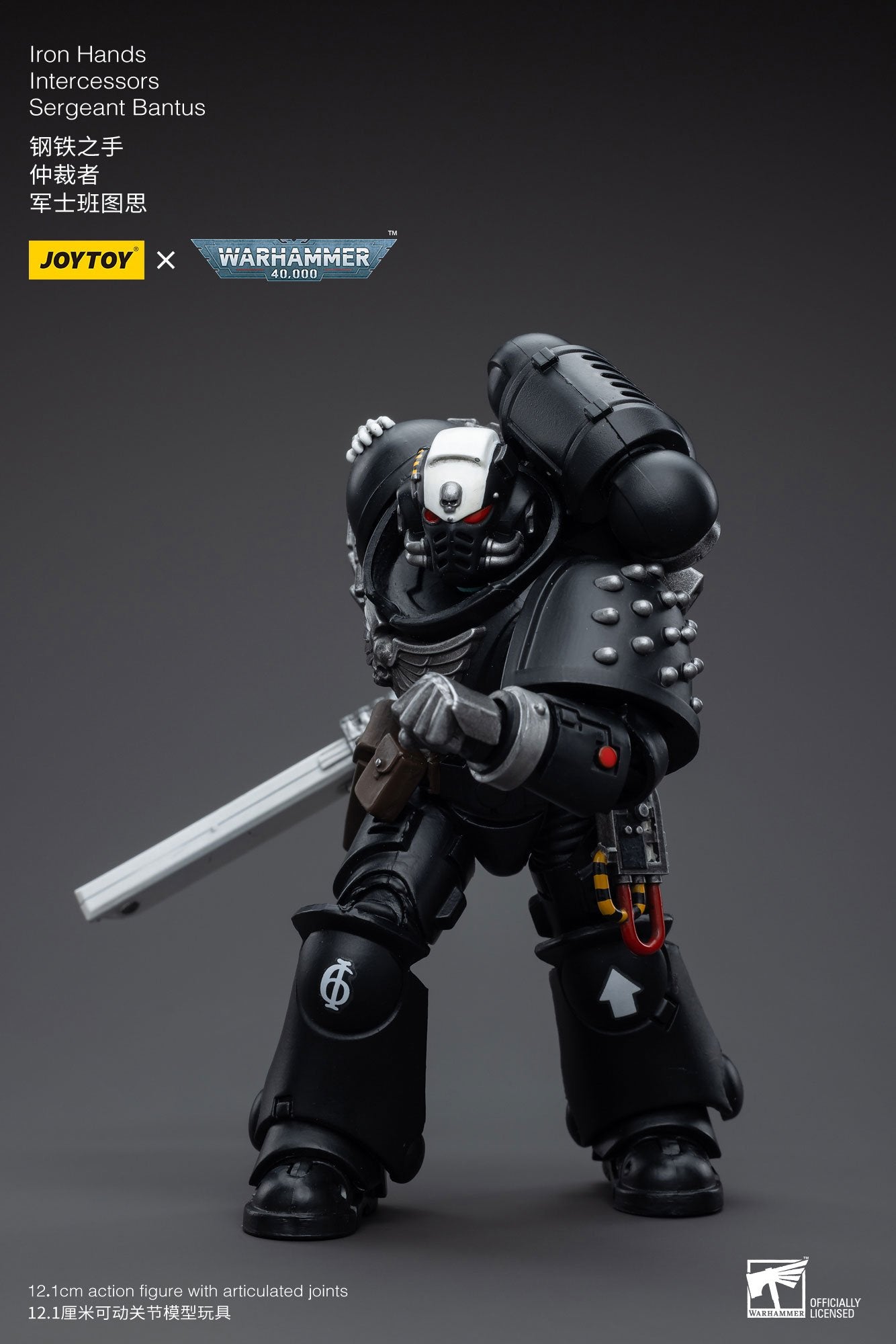 Joytoy: Iron Hands Intercessors Sergeant Bantus