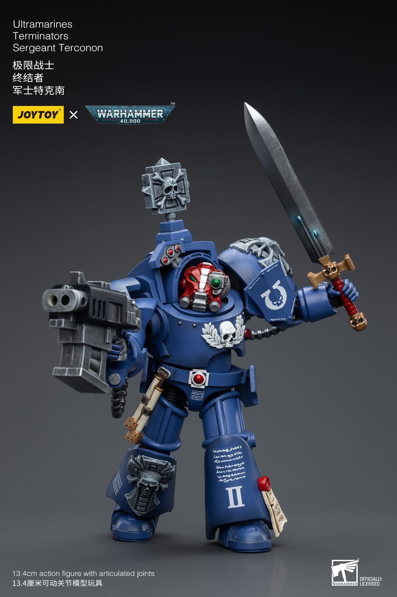 Joytoy: Ultramarines Terminators Sergeant Terconon