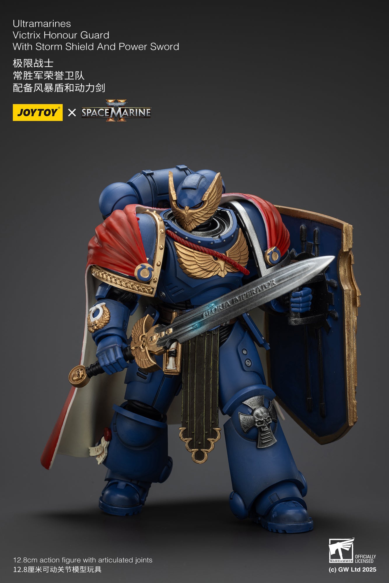 Joytoy: Ultramarines Victrix Honour Guard with Storm Shield And Power Sword