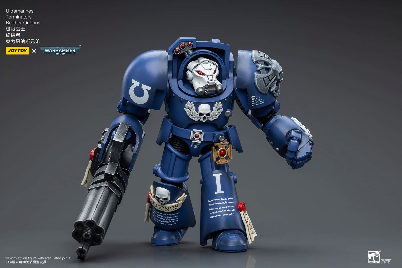 Joytoy: Ultramarines Terminators Brother Orionus