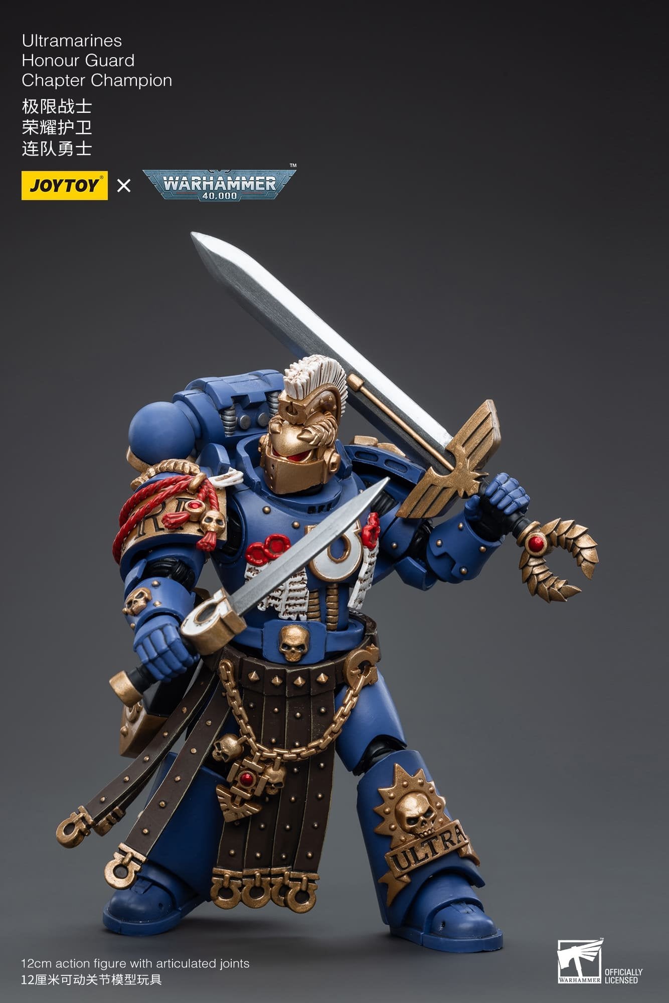 Joytoy: Ultramarines Honour Guard Chapter Champion