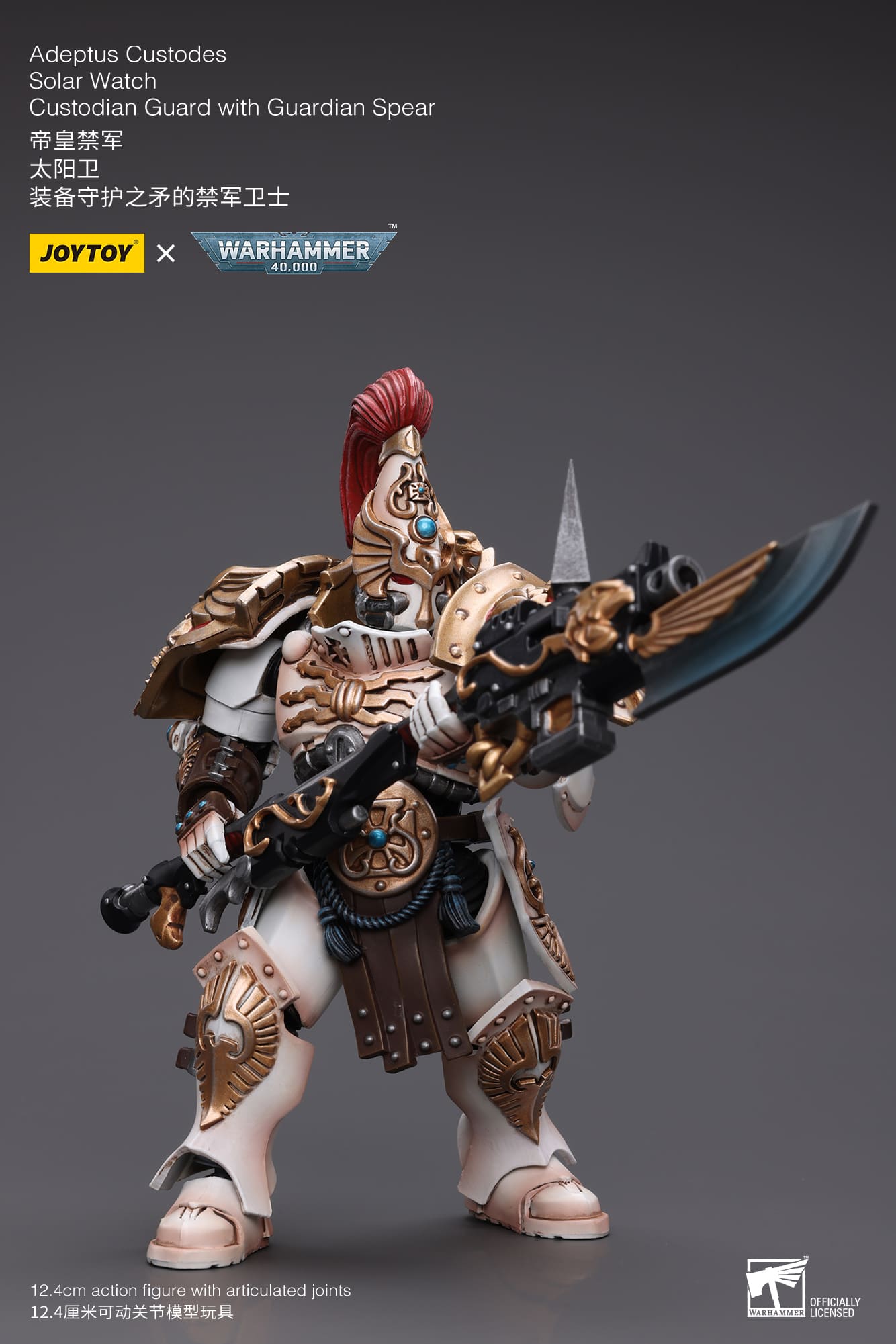 Joytoy: Adeptus Custodes Solar Watch Custodian Guard with Guardian Spear