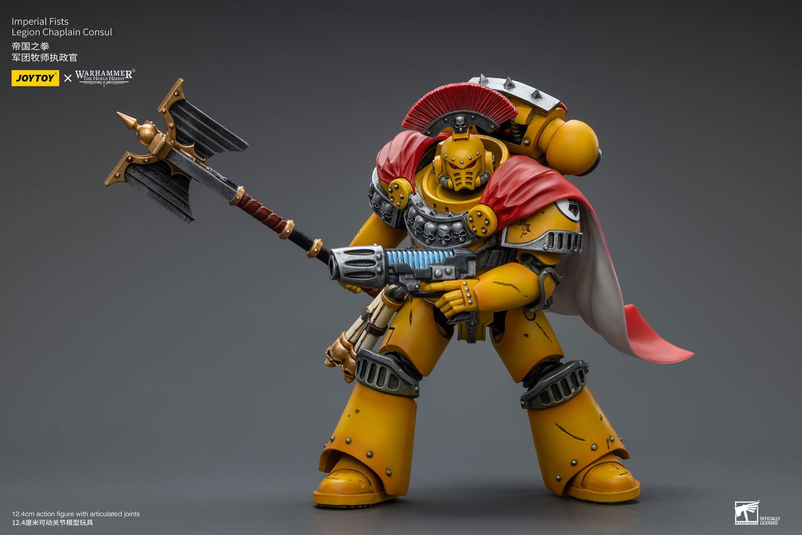 Joytoy: Imperial Fists Legion Chaplain Consul