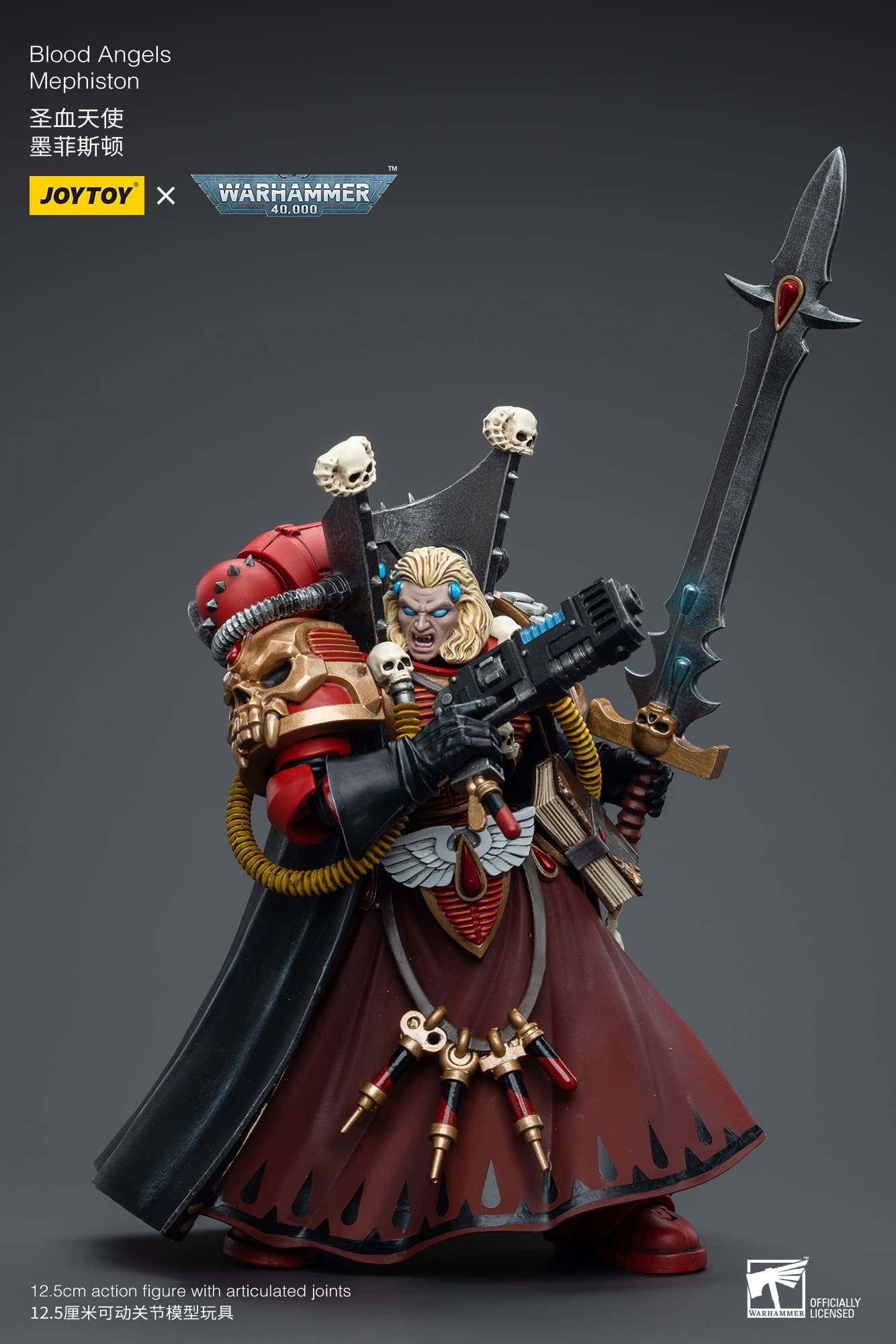 Joytoy: Blood Angels Mephiston