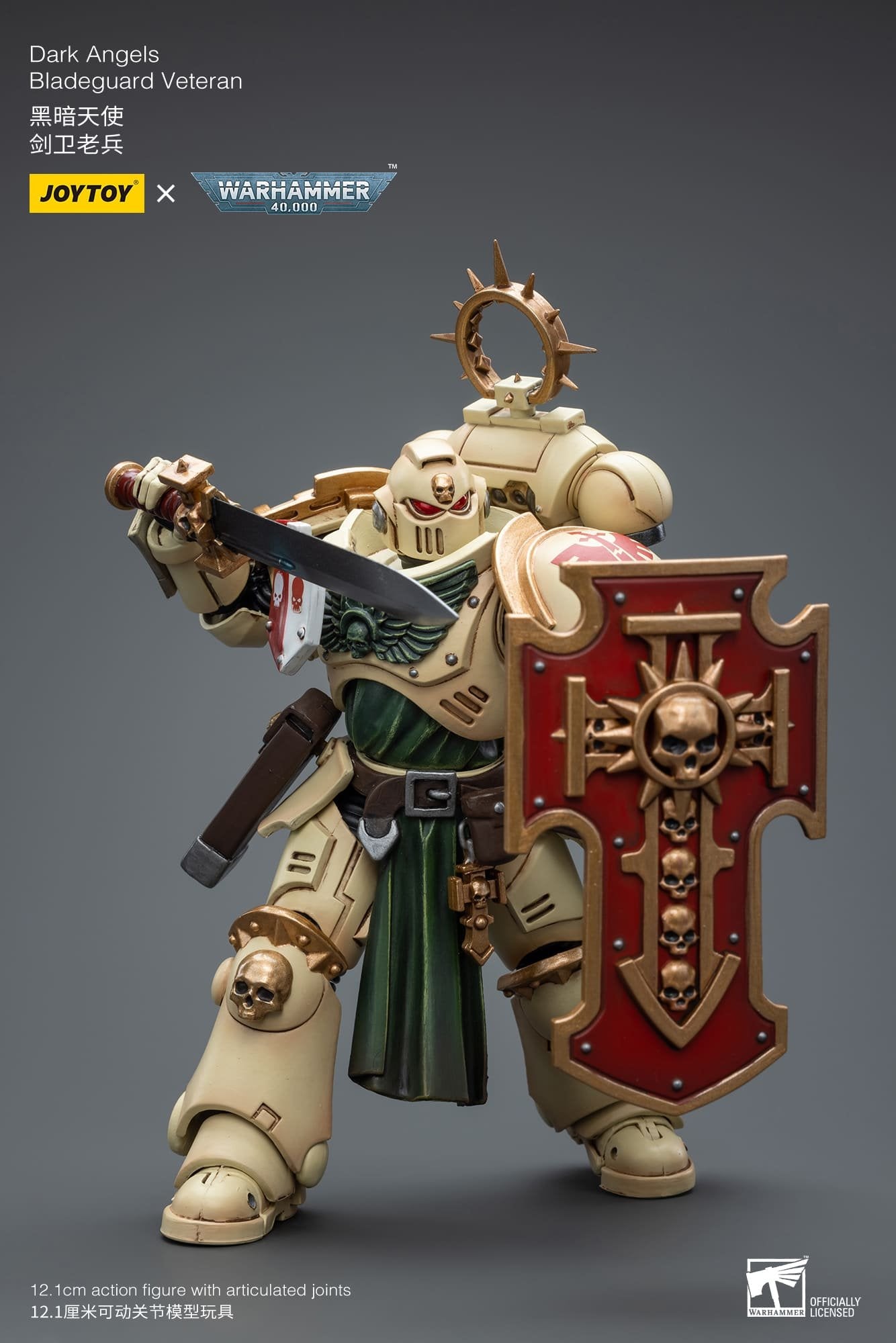 Joytoy: Dark Angels Bladeguard Veteran