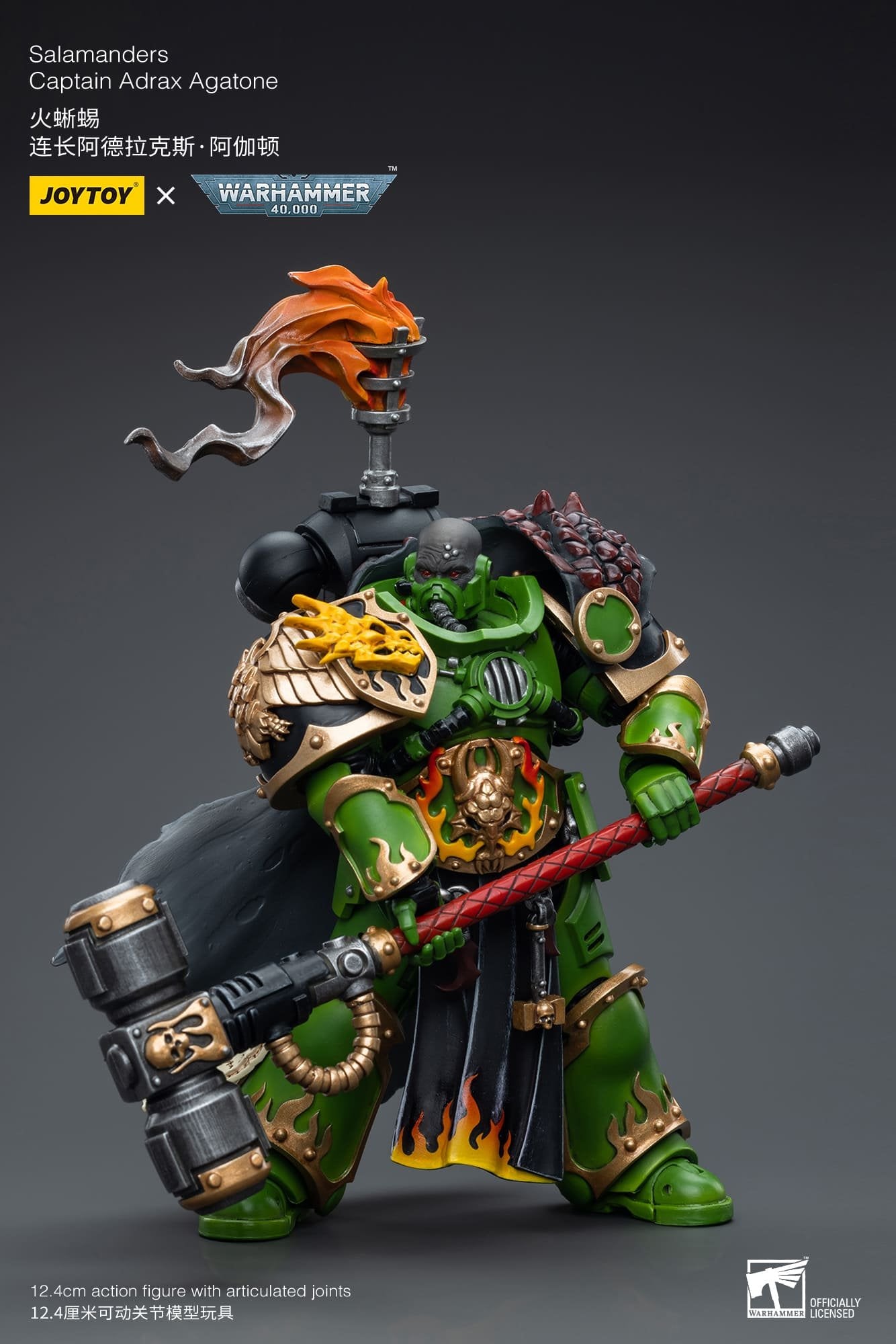 Joytoy: Salamanders Captain Adrax Agatone