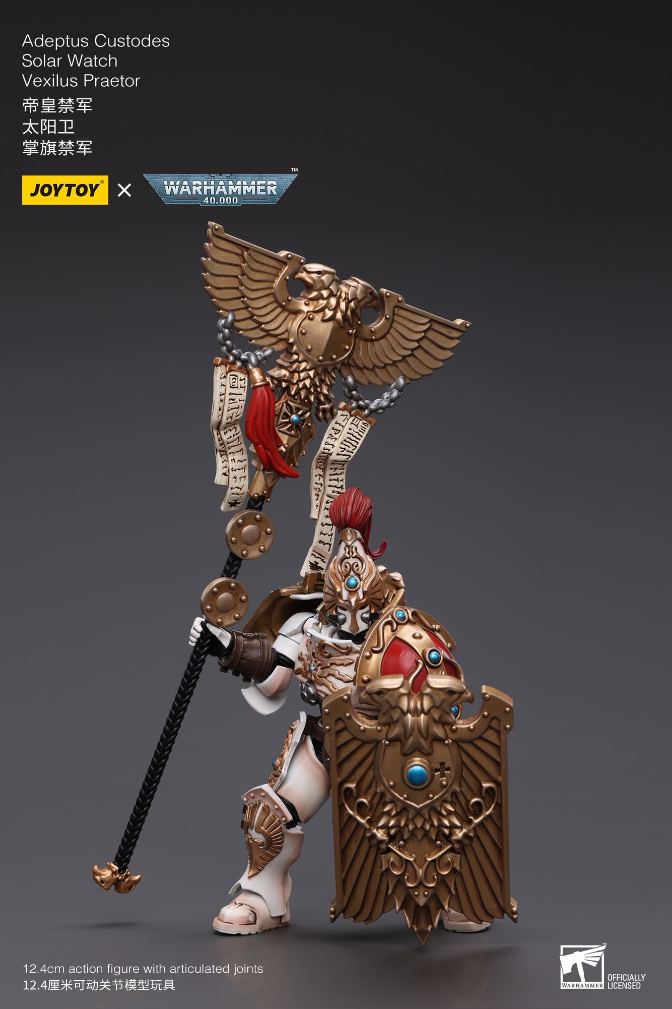 Joytoy: Adeptus Custodes Solar Watch Vexilus Praetor