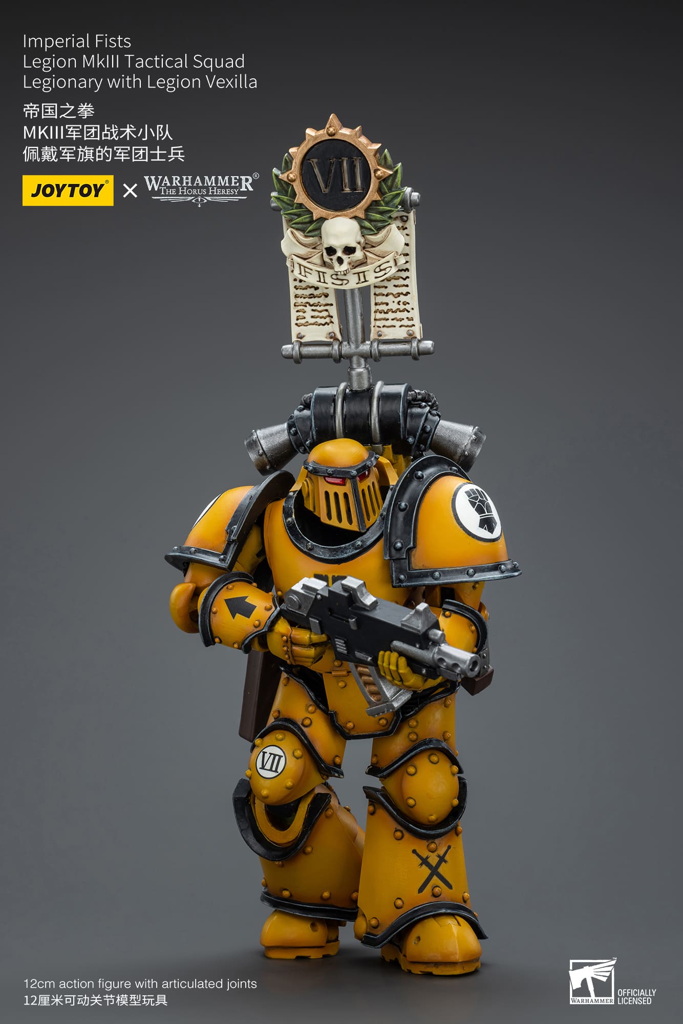 Joytoy: Imperial Fists Legion MkIII Tactical Squad Legionary with Legion Vexilla