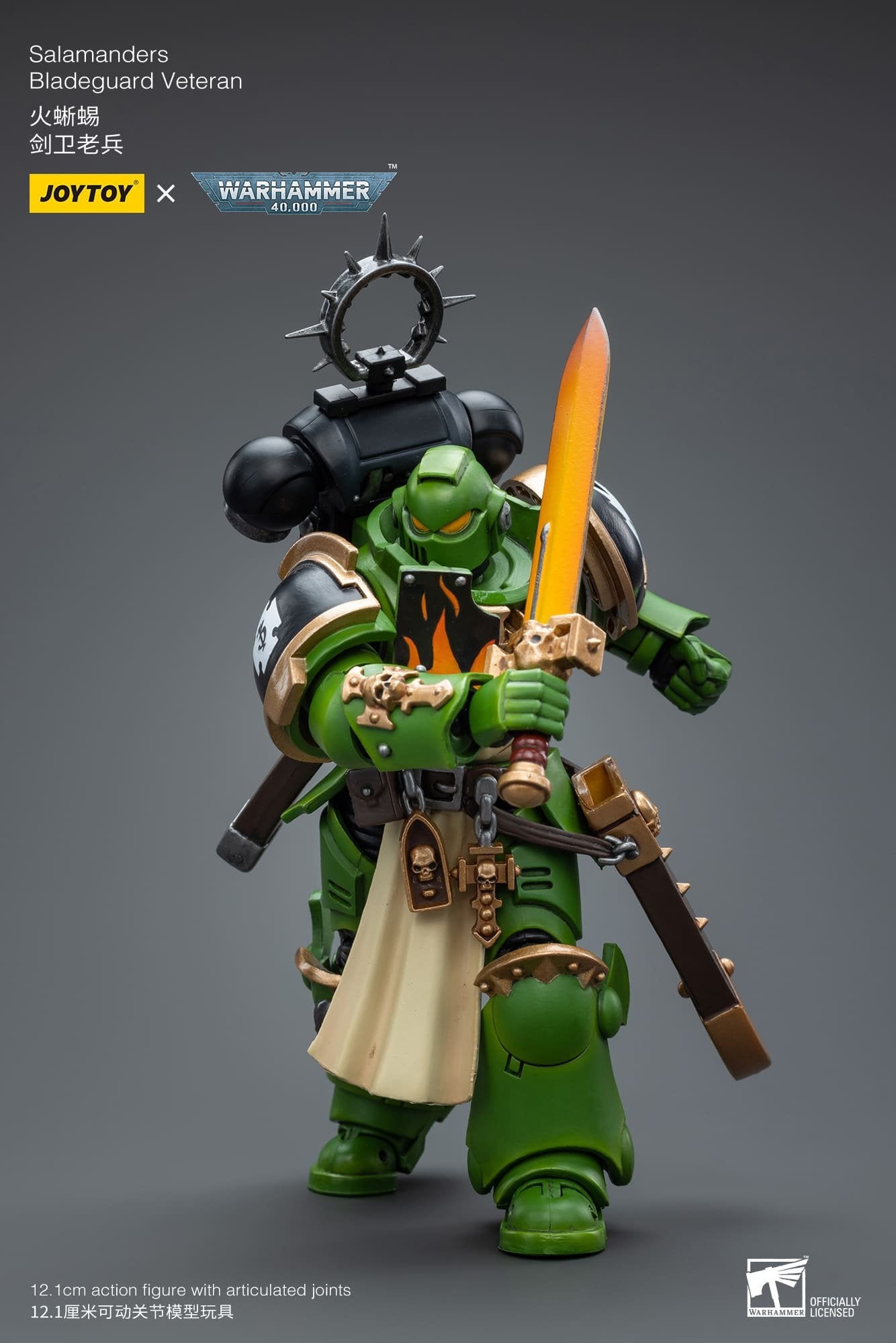 Joytoy: Salamanders Bladeguard Veteran