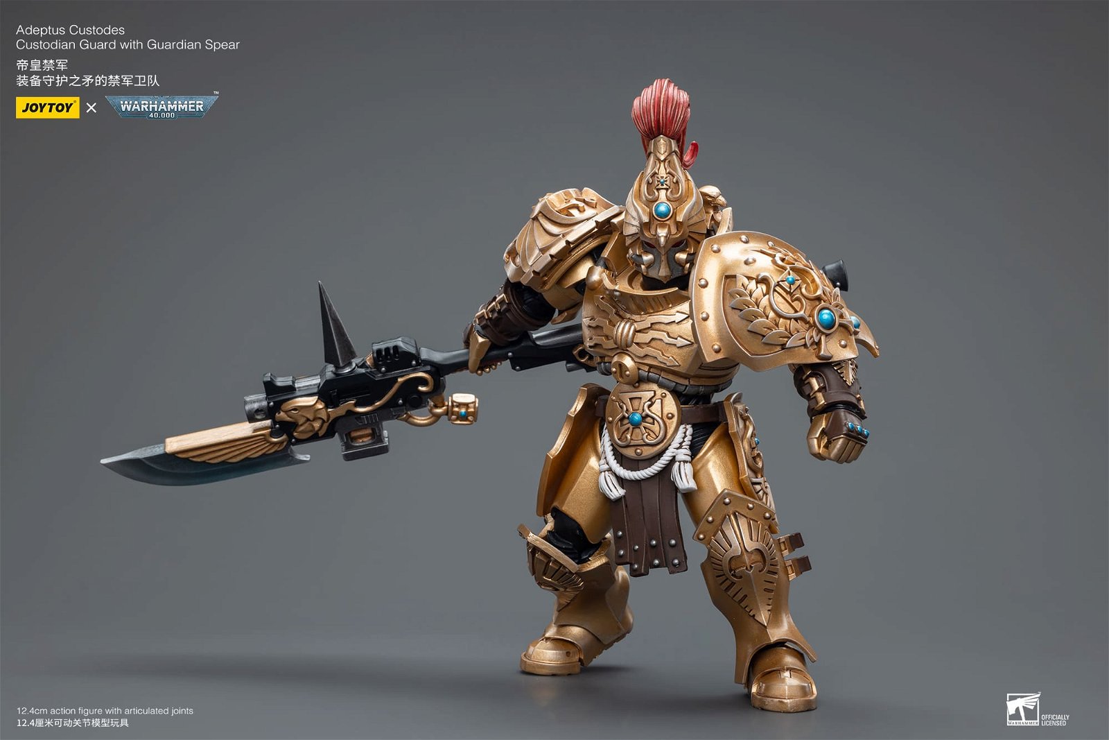 Joytoy: Adeptus Custodes Custodian Guard with Guardian Spear