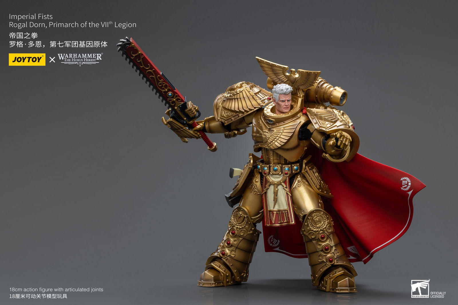 Joytoy: Imperial Fists Rogal Dorn, Primarch of the Vll th Legion