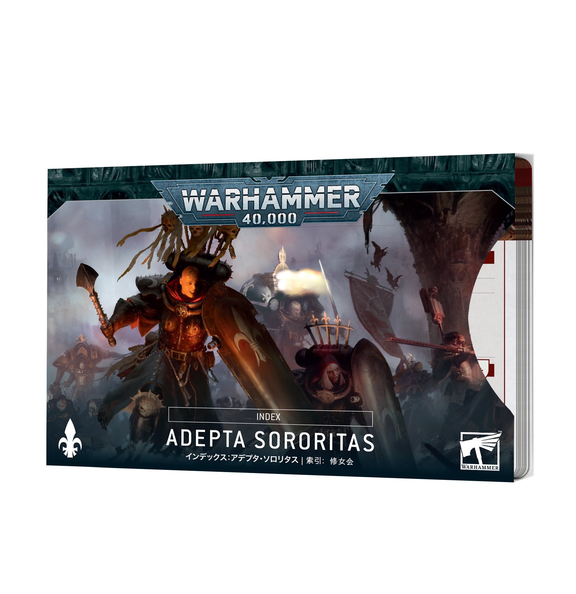 Index: Adepta Sororitas