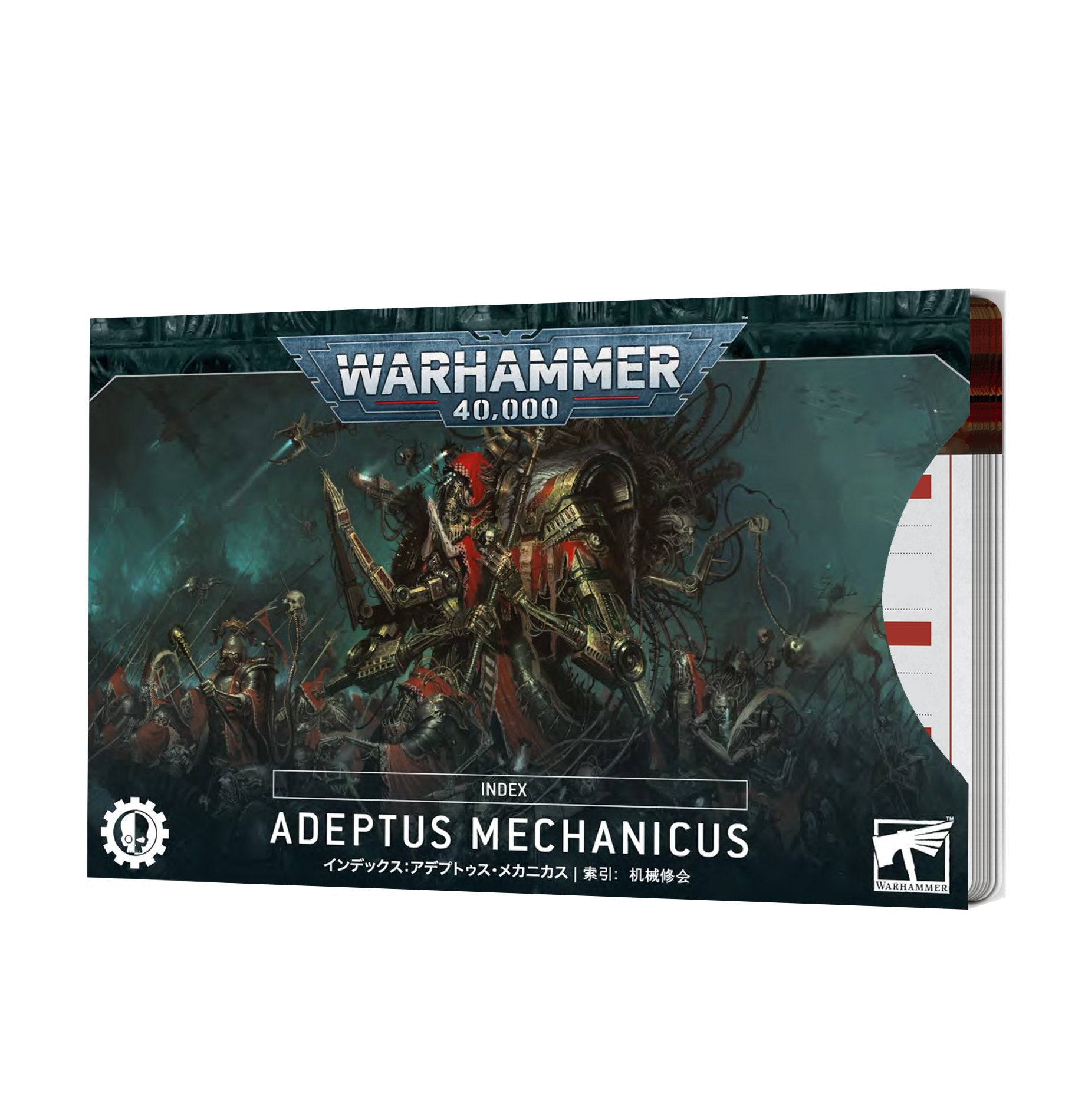 Index: Adeptus Mechanicus