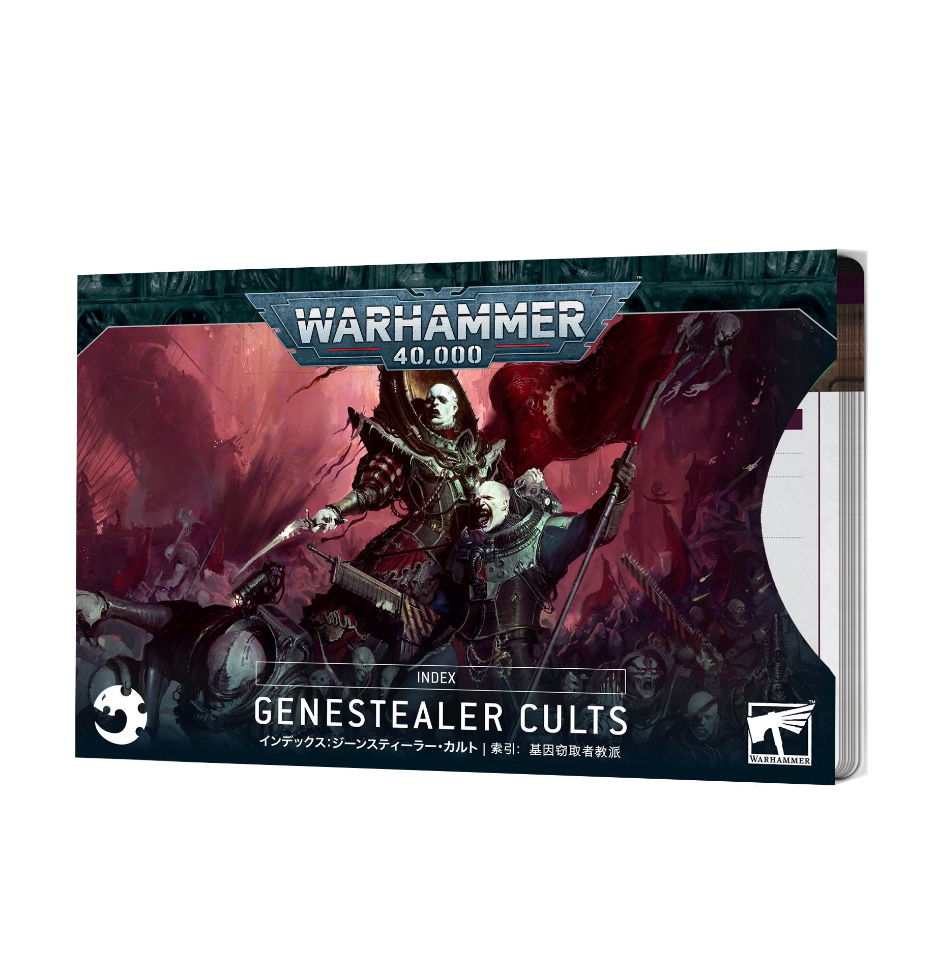 Index: Genestealer Cults