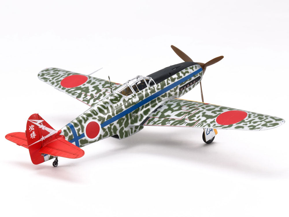 Tamiya: 1/72 Kawasaki Ki-61-Id Hien (Tony)