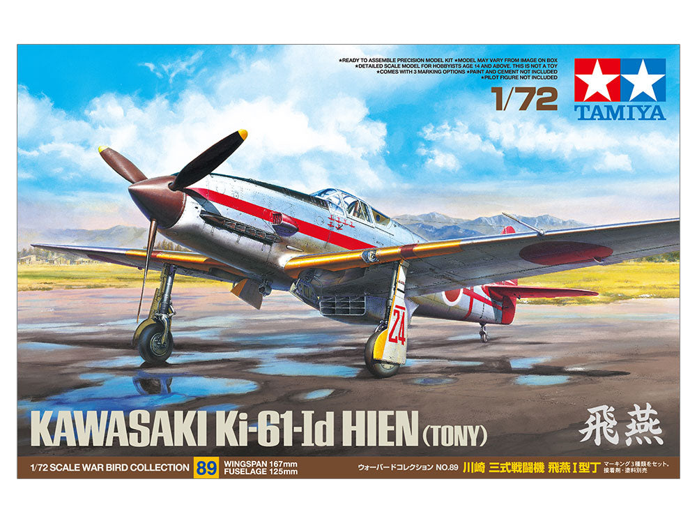 Tamiya: 1/72 Kawasaki Ki-61-Id Hien (Tony)