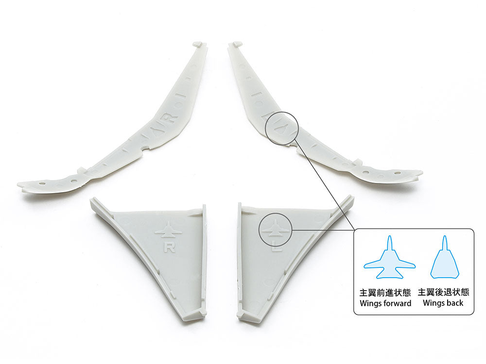 Tamiya: 1/72 Grumman F-14D Tomcat