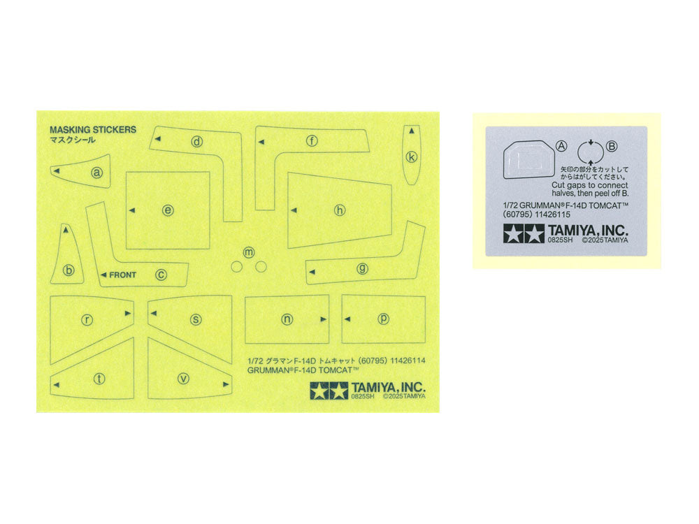 Tamiya: 1/72 Grumman F-14D Tomcat
