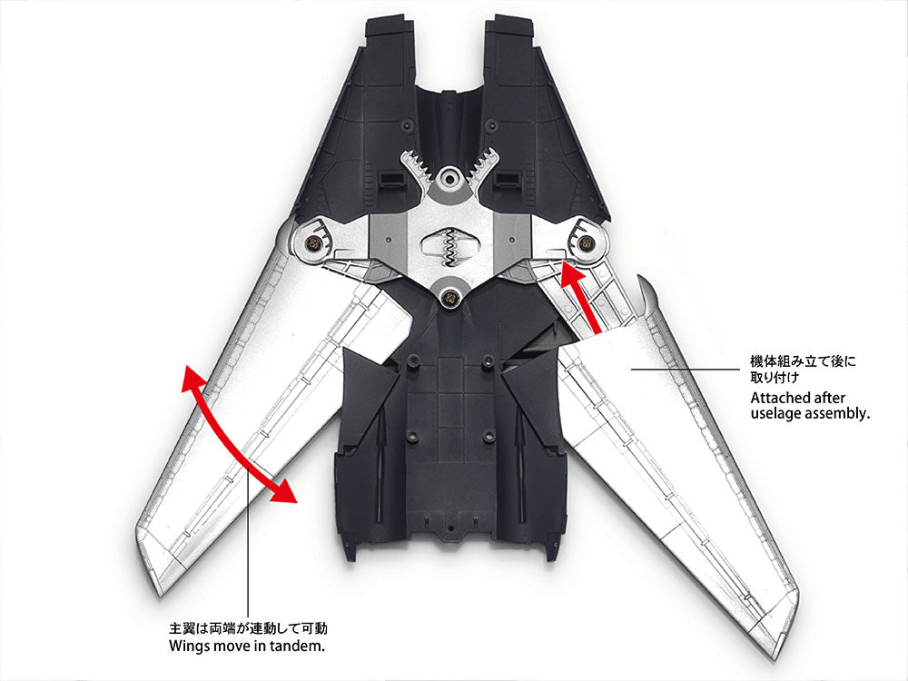 Tamiya: 1/72 Grumman F-14D Tomcat