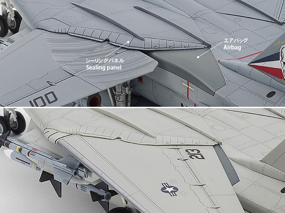 Tamiya: 1/72 Grumman F-14D Tomcat
