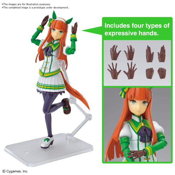 Bandai Figure-rise Standard Umamusume: Pretty Derby Silence Suzuka [Q1 2025]