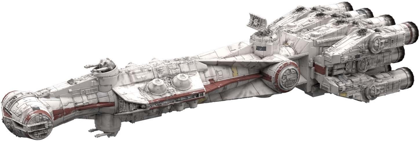 Star Wars: 1/1000 Blockade Runner