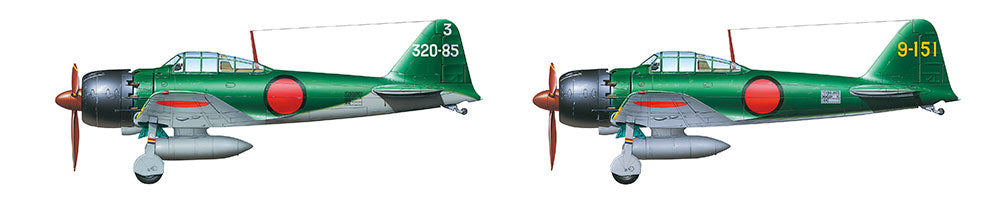 Tamiya: 1/48 Mitsubishi A6M5/5A Zero Fighter (Zeke)