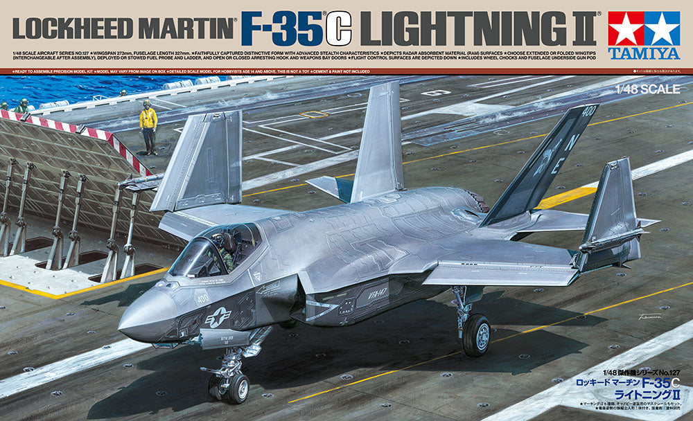 Tamiya: 1/48 Lockheed Martin F-35C Lightning II