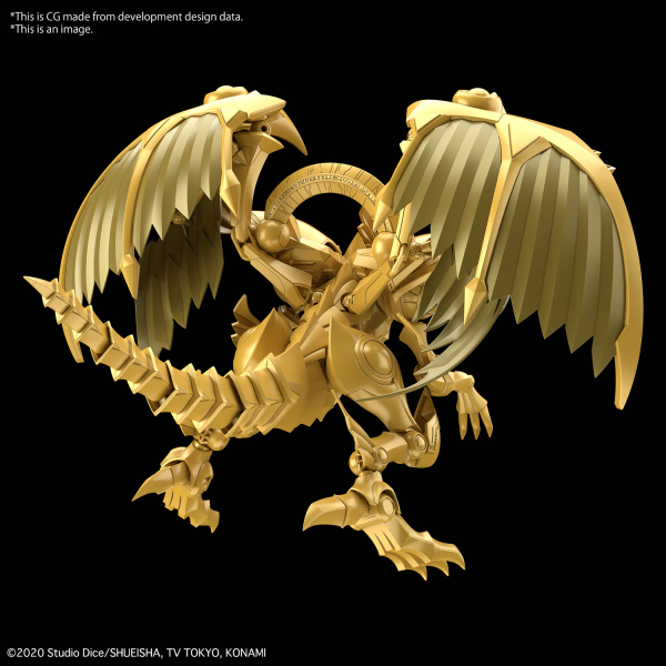 Bandai Figure Rise Standard Amplified: The Winged Dragon of Ra (Yu-Gi-Oh!) [Q4 2024]