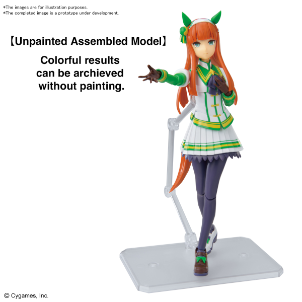 Bandai Figure-rise Standard Umamusume: Pretty Derby Silence Suzuka [Q1 2025]