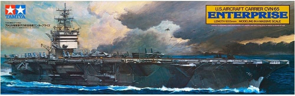Tamiya: 1/350 USS Enterprise Aircraft Carrier