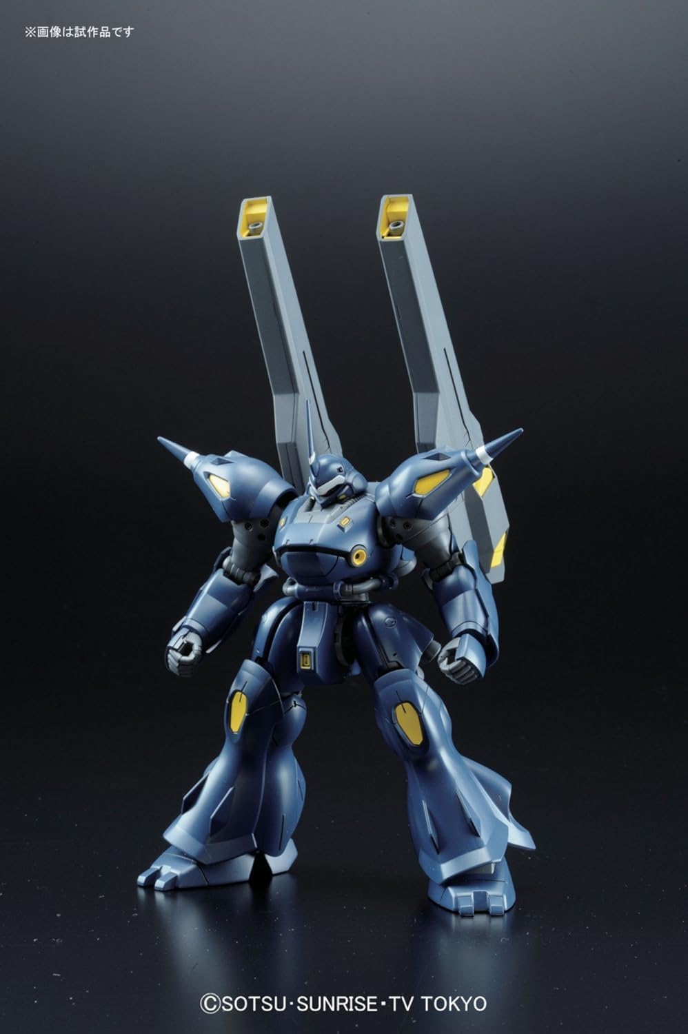 HGBF #08 Kampfer Amazing