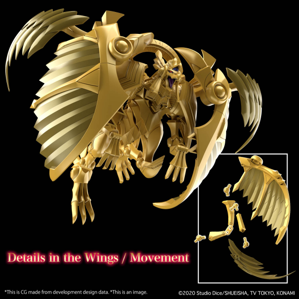 Bandai Figure Rise Standard Amplified: The Winged Dragon of Ra (Yu-Gi-Oh!) [Q4 2024]