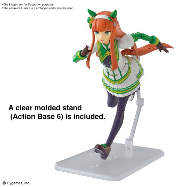 Bandai Figure-rise Standard Umamusume: Pretty Derby Silence Suzuka [Q1 2025]