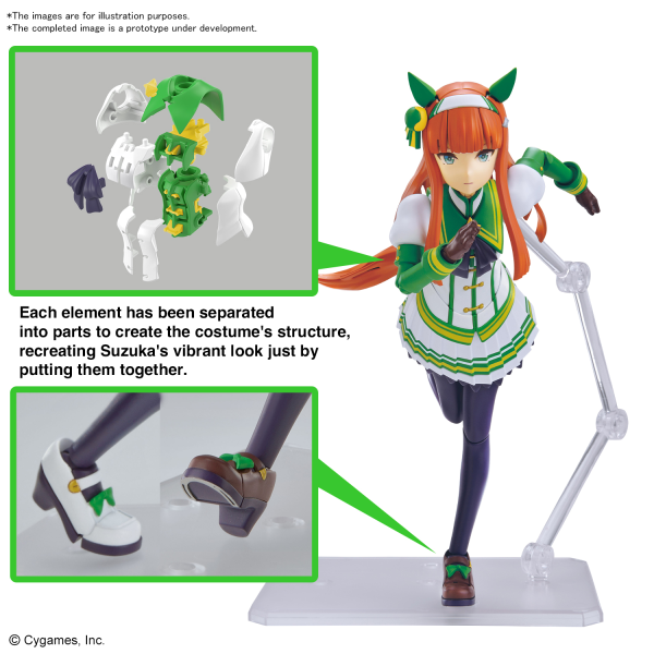 Bandai Figure-rise Standard Umamusume: Pretty Derby Silence Suzuka [Q1 2025]