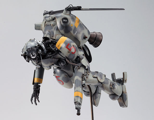 Hasegawa [MK64105] 1:20 Space Type Humanoid Unmanned Interceptor Großer Hund "ALTAIR"