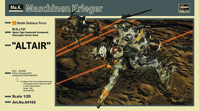 Hasegawa [MK64105] 1:20 Space Type Humanoid Unmanned Interceptor Großer Hund "ALTAIR"
