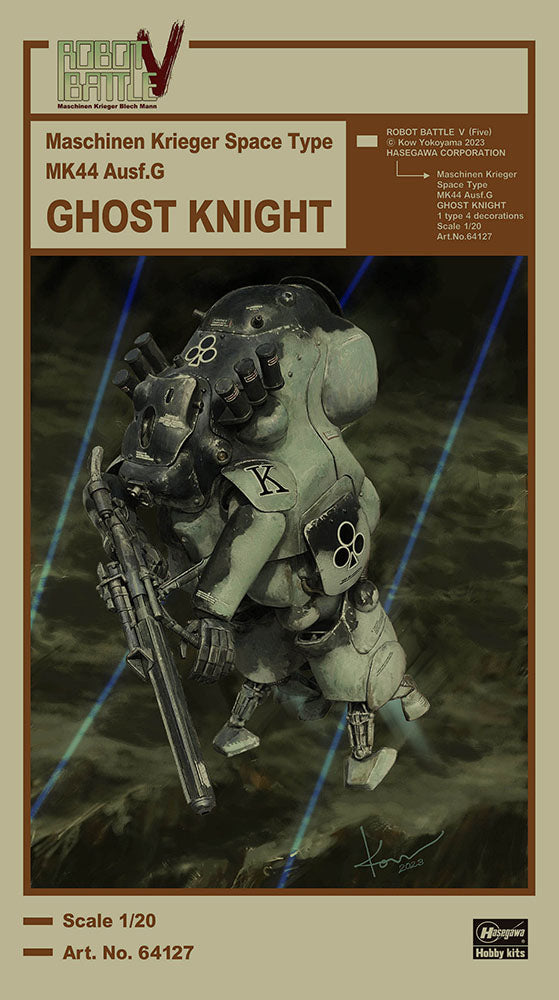 Hasegawa [MK64127] 1/20 Robot Battle V(Five) Maschinen Krieger Space Type MK44 Ausf.G Ghost Knight