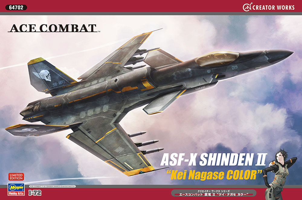 Hasegawa [64702] 1:72 Ace Combat ASF-X Shinden II “Kei Nagase Color”